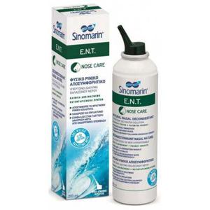 Sinomarin ENT sprej za nos 125 ml